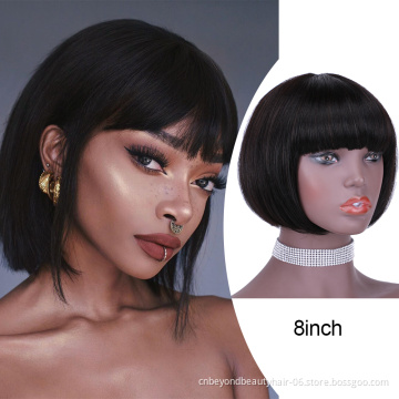 8 inch natural black Silky Smooth Brazilian human hair Bob wig Short Machine Made straight Wig with bangs for women